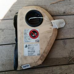 Обшивка салона VAG VAG,7L6857175H92Y на Volkswagen Touareg 7LAZZS Фото 2