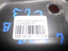 Крепление подушки ДВС на Honda Accord CL3 F20B Фото 2
