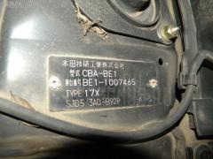 Шланг гидроусилителя на Honda Edix BE1 D17A Фото 2