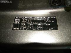 Крепление бампера на Toyota Ractis SCP100 Фото 3