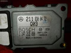 Датчик WDB2201751A312181 211 830 04 72 на Mercedes-Benz S-Class W220.175 113.960 Фото 1