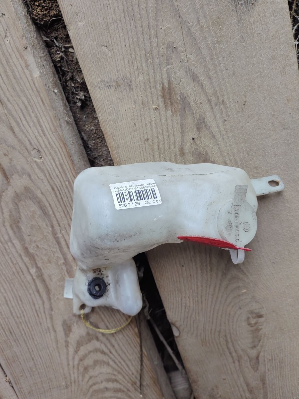 Бачок омывателя 61668361443 на Bmw 5-Series E39-DD62 Фото 3