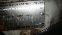 Шланг кондиционера на Toyota Lite Ace KM51 5K Фото 5