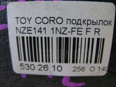 Подкрылок 53875-12440 на Toyota Corolla Fielder NZE141G 1NZ-FE Фото 2