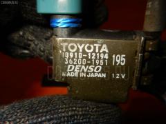 Клапан-вакуумник 25860-70020 на Toyota Altezza GXE10 1G-FE Фото 1