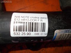 Стойка амортизатора на Nissan Note E12 HR12-DDR Фото 2