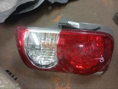Стоп 12-541 12-541 на Toyota Corolla Rumion NZE151 Фото 6