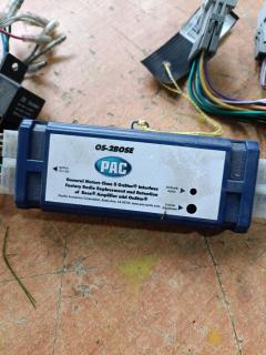 FM-конвертер Фото 6