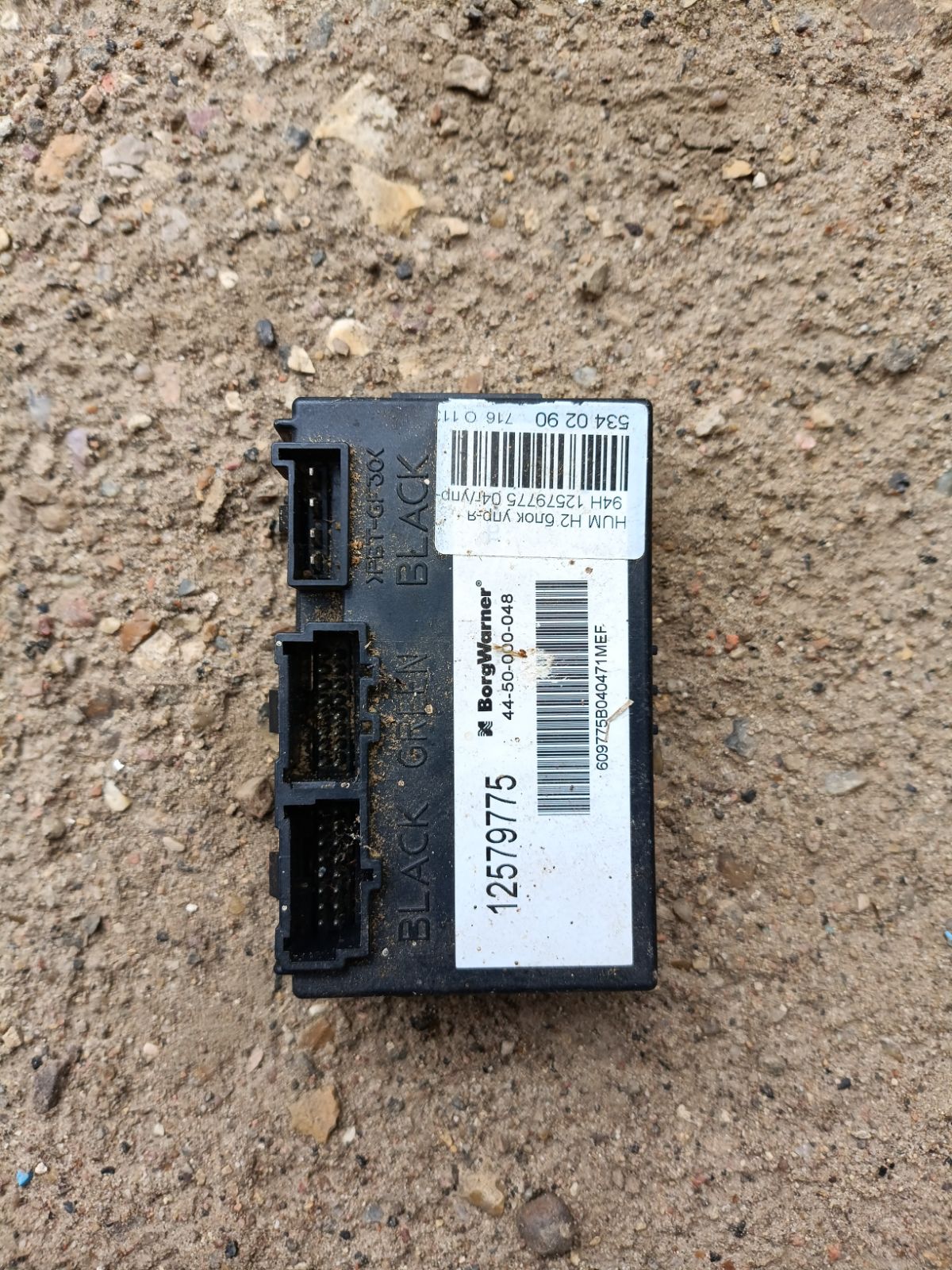 Блок упр-я 12579775 на Hummer H2 94H Фото 4