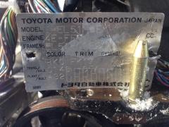 КПП механическая на Toyota Corsa EL51 4E-FE Фото 4
