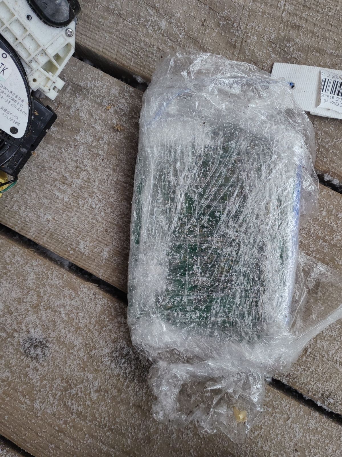 Блок EFI на Nissan Cube Z10 CG13DE Фото 2