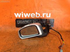 Зеркало двери боковой на Nissan Wingroad JY12, Левое расположение