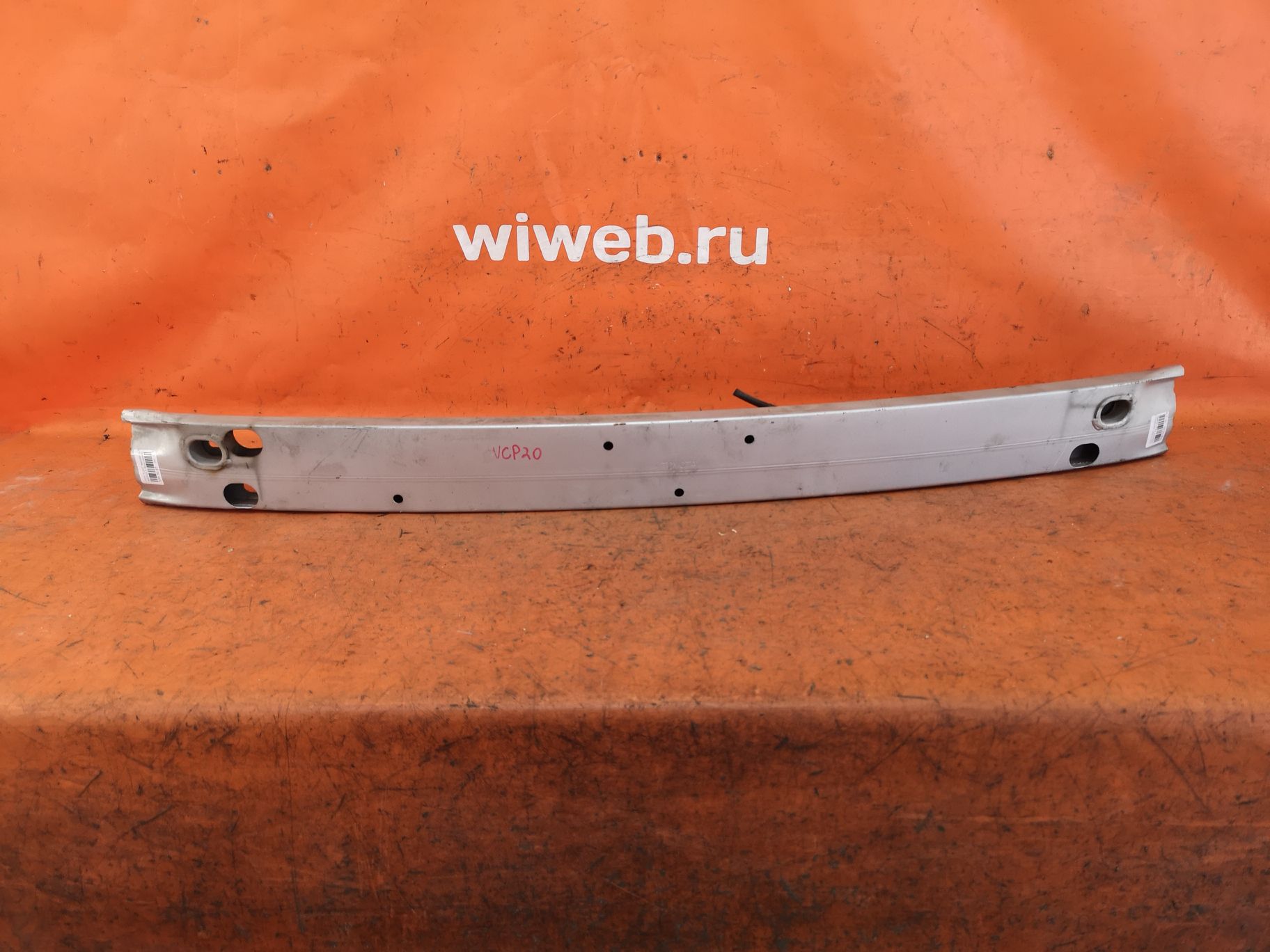 Кронштейн крепления жесткости бампера тойота краун 141. Жесткость бампера. 71141-s10-010zz. Жесткость бампера hino. Усилитель бампера toyota premio 260.