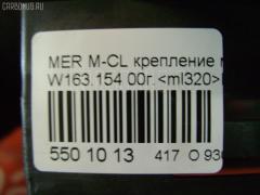 Крепление магнитофона WDC1631541A222808 A1635450440 на Mercedes-Benz M-Class W163.154 Фото 5
