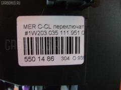 Переключатель света фар A2035451204 на Mercedes-Benz C-Class W203.035 111.951 Фото 4