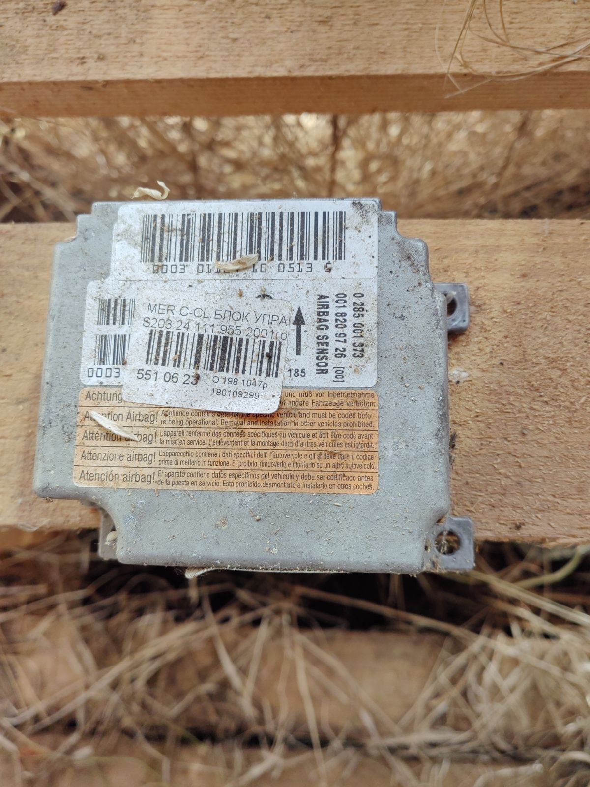 Блок управления air bag A0018209726 на Mercedes-Benz C-Class Station Wagon S203.245 111.955 Фото 3