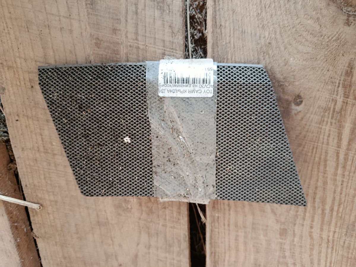 Крышка динамика на Toyota Camry ACV30 Фото 2