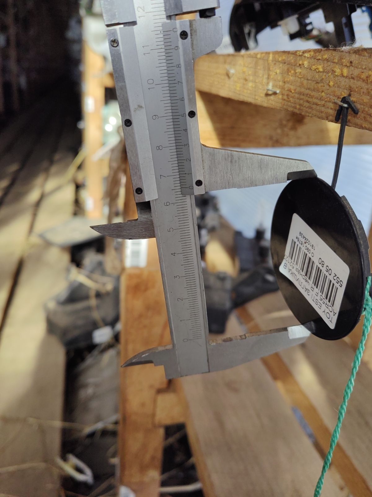 Заглушка в бампер на Toyota Estima ACR55 Фото 3