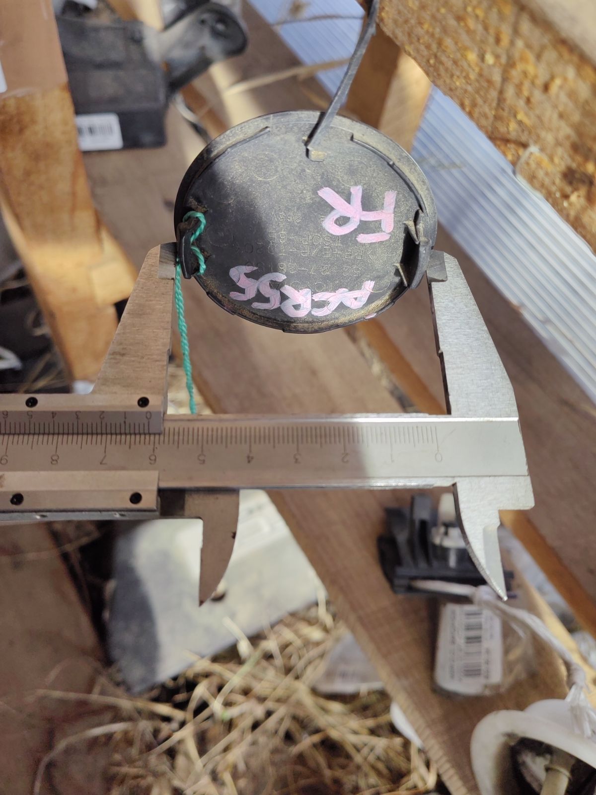 Заглушка в бампер на Toyota Estima ACR55 Фото 4