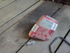 Стоп-планка 20703 20703 на Daihatsu Terios Kid J111G Фото 3