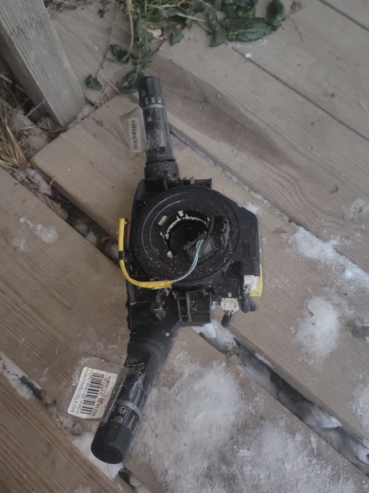 Переключатель поворотов на Mazda Atenza GH5AW Фото 3