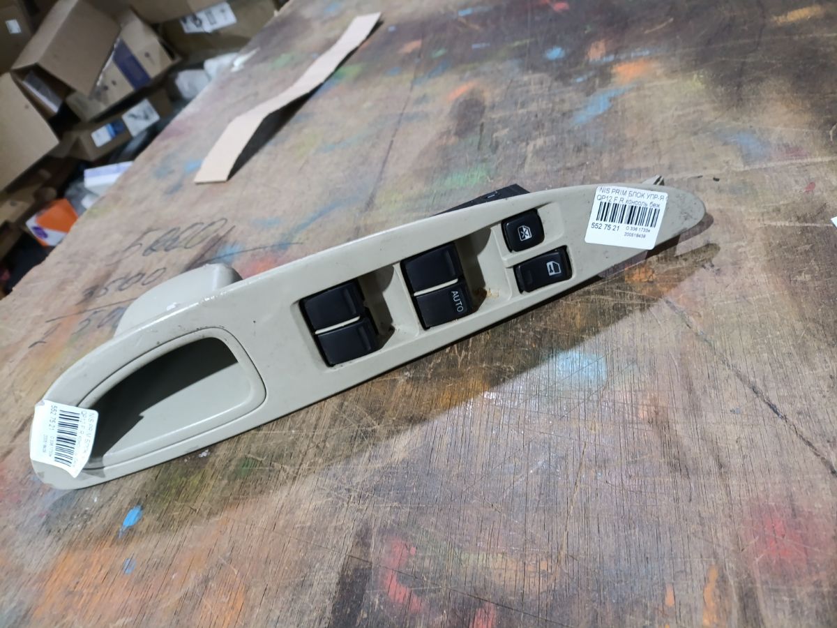 Блок упр-я стеклоподъемниками 25401 AL500 на Nissan Primera QP12 Фото 5