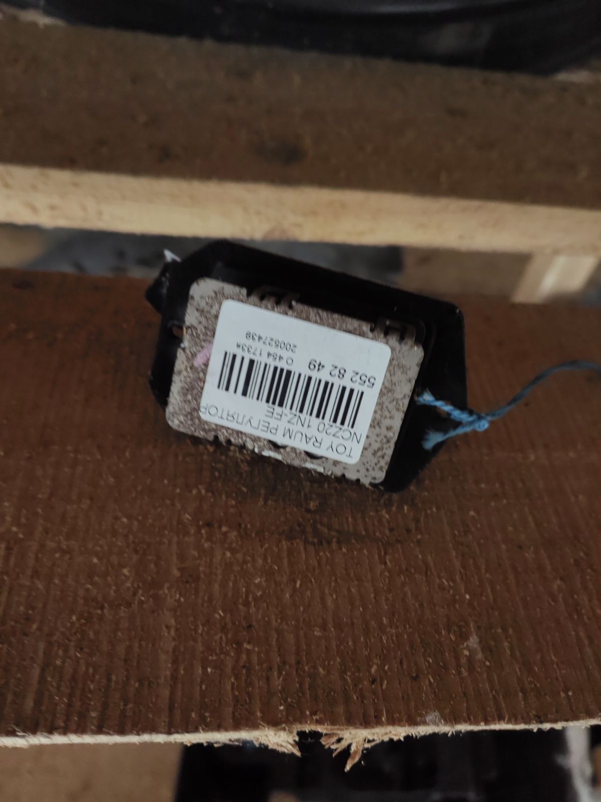 Регулятор скорости мотора отопителя 87138-52010 на Toyota Raum NCZ20 1NZ-FE Фото 4