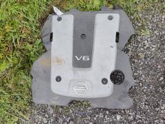 Кожух ДВС на Nissan Skyline V36 VQ25HR Фото 3