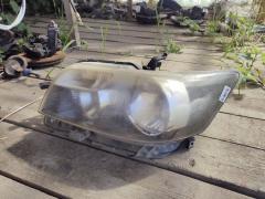 Фара 12-539 12-539 на Toyota Corolla Rumion NZE151N Фото 6