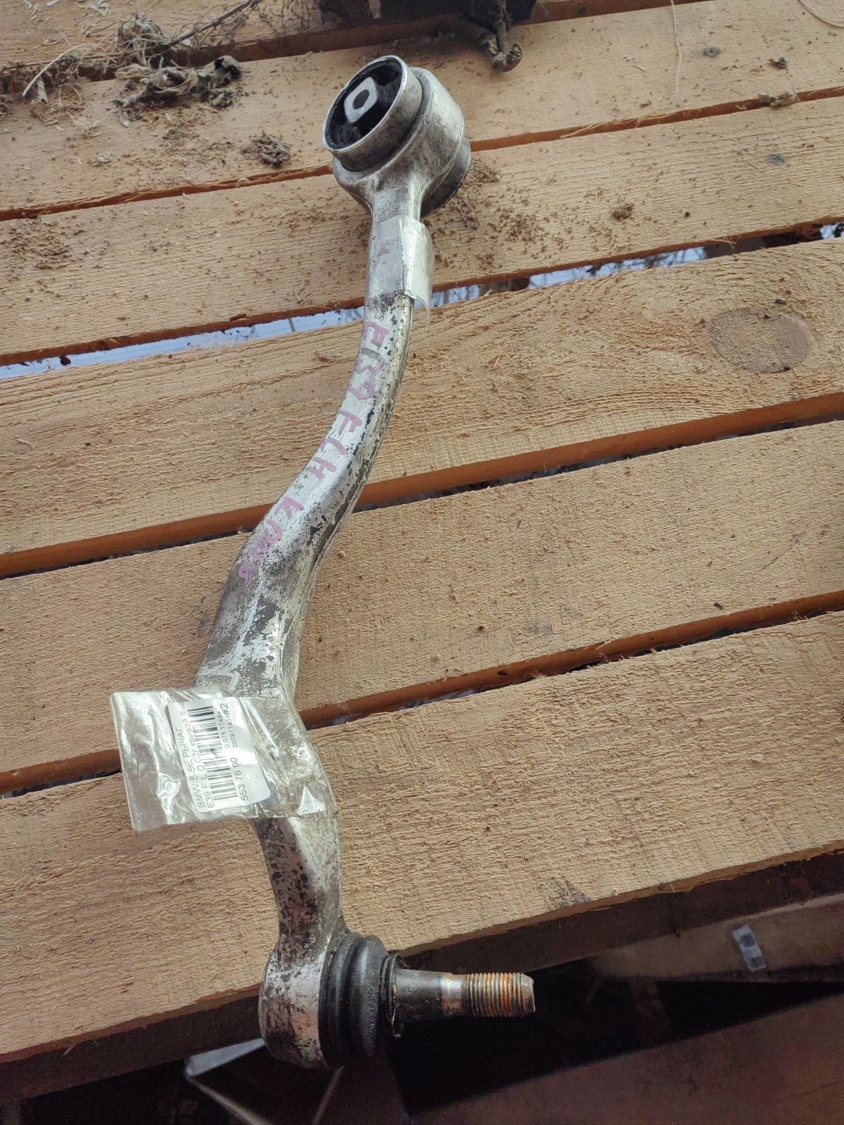 Рычаг 31 12 1 094 233, SH-23020, UQ-075-1249 на Bmw 5-Series E39 Фото 5