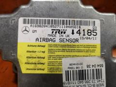 Блок управления air bag на Mercedes-Benz B-Class T245.232 266.940 Фото 2