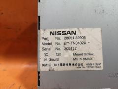 Блок упр-я 28051-89906 на Nissan Murano PNZ51 VQ35DE Фото 2