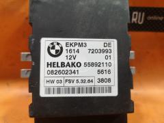 Блок упр-я 16147203993 на Bmw 5-Series E60 Фото 3