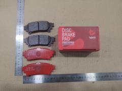 Тормозные колодки на Daihatsu Mebius ZVW41N 2ZR-FXE tds TD-086-7010  000 560BSX  04466-0E010  04466-0K010  04466-30280  04466-30280-79  04466-30281  04466-30290  04466-30300  04466-30311  04466-30312  04466-30330  04466-47050  04466-47051  04466-47070  04466-47071  04466-48130  04466-48140  04466-52180  04466-53020  0446630280  0446630281  0446630310  04466YZZQ1  05P1746  113306  121534  1395 00  139500  1510002  182050  20113  2127 R  2139500  2209770  2552501  322157EGT  363700203147  37967  37967 OE  402B0959  5102228  51228  51233  573405B  573405J  601312  6141749  6261746  8229770  8500D1391  8DB 355 020001  9930  AC0581746D  AC1156C  ADT342202  AKD01201  AKD01203  BB0433P  BBP2336  BD7597  BL2700A1  BP2202  BP3534  BP43409  BP9149  BPA139500  BS2972  C22042ABE  CKT72  CMX1391  D2326  D2329  DP1010100519  E110440  E410440  E510440  ELT1391  FP1391  GDB4174  GK1085  GOJ2095  GP02001  KBP9111  KBP9141  KD2504  KUR1846  LP3155  MD2329S  MD8634S  MDB3280  MDB83280  MKD1391  MRP2228  MS1915  MX1391  N3612047  NP1105  P 83 132  P1295300  P83132  PAD2008  PBP1660  PBP565  PCP1576  PF1846  PKF037  PN1846  PP228AF  PRP1672  PRP16723M  RB2050  RN790  SMBPJ246  SN189  SP 713 PR  SP1458  SP713  ST0446648130  T3147  TG1846  TG1846C  VBS3497PS  WS250100, Заднее расположение