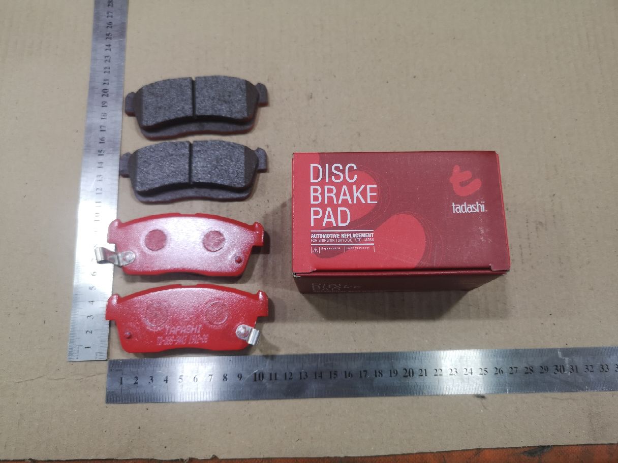 Тормозные колодки tds TD-086-9443, 0 986 424 695, 0 986 505 696, 0 986 AB2 115, 0 986 AB2 775, 0 986 AB9 354, 0 986 TB2 357, 000 191SX, 025 235 0715, 04465-B1020, 04465-B1170, 04465B1010, 04465B1010000, 04465B1020000, 04465B1040, 04465B1050, 04465B1050000, 04465B1056, 04465B1100, 04465B1150, 04465B1380000, 04465B2020, 04465B2020000, 04465B2090, 04491-97207-000, 04491-97216-000, 04491-97402, 04491-97402-000, 04491B1010, 04491B1010000, 04491B1050, 04491B1051, 04491B1052, 04491B1056, 04491B1060, 04491B1070, 04491B1071, 04491B1080, 04491B1081, 04491B1100, 04491B1112, 04491B1150, 04491B2010, 04491B2010000, 04491B2020, 04491B2021, 04491B2140, 05P796, 0724 02, 072402, 0986494618, 1050276, 10801208, 10823, 13046058872, 13046058872NSETMS, 1501225213, 1512322, 181452, 181452400, 192171, 1A023323Z, 1A023323ZA, 1A023323ZB, 1A023323ZC, 1A053323Z, 1A053323ZA, 1A053323ZC, 1A063323Z, 1A093323Z, 1A093323ZA, 1A133323Z, 1A203323Z, 1Y5A3328ZE, 2134950, 2204150, 225213, 2350701, 235071501, 24156Z, 26296KG000, 272402, 322008EGT, 363700201269, 363916060471, 37222, 37222 OE, 402B0146, 410604A0A1, 410604A0A2, 410604A0A3, 410604A0A6, 4300, 449197210000, 449197217, 449197217000, 449197404, 449197404000, 4605A527, 4763601310, 4763601319, 5008809, 50809, 5263600510, 5263600519, 5502225213, 555CS, 55810-60J10, 55810-76A00, 55810-76A01, 55810-76A02, 55810-76A11, 55810-80G01, 55810-80G02, 55810-80G04, 55810-80G12, 55810-80G13, 5581058J00, 5581063R50, 5581074G00, 5581074G01, 5581074G02, 5581074G03, 5581076A10, 5581076G00, 5581076G01, 5581076G02, 5581076G03, 5581076G03000, 5581076G10, 5581076G10000, 5581076G20, 5581076G80, 5581076G81, 5581076G90, 5581080G00, 5581080G05, 5581080G10, 5581080G11, 5581081P00, 5581081P01, 5581084M00, 5581084M00000, 55810M79F10, 572471J, 572617B, 572617J, 5881080G02, 598733, 600000099410, 6133599, 6260796, 627, 72402, 735 002BSX, 735 002LSX, 7850, 8110 10552, 8224150, 8DB 355 027581, 8DB355009631, 99000990YN003, ADB31113, ADB31113HD, ADK84223, AF9029, AFP436, AFP450S, AFP555, AN-661WK, AN610WK, AN610WKE, AN661WKX, AS-S414M, AY040-SU008, AY040KE121, AY040SU008, B111240, B1G10213362, BB0507, BBP1801, BC1532, BD S553P, BD7551, BL1842A2, BP1207, BP2902, BP29443, BP43375, BP8516, BPA072402, BPD16, BPSZ1901, BS1875, CBP31113, CD01248, CD9029M, CF9443, D9029M, D9029M-02, DBP361532, DFP3276, E661W, FB210839, FBP1320, FBP1549, FD7022A, FDB1532, FP9208, FSL1532, GDB3359, GP09029, HKPSU016, IBD1809, IE181452, J3608021, JAPPA809AF, JBP0122, JBP0122БУПАК, JCP1532, JQ1013064, K639700, KBP1801, KBP8507, LVXL1101, MBP1207, MD258M, MD9029MS, MDB1987, MFP2809, MN-388M, MQ510949, MQ512229, MS9443, NDP-363C, NP1023, NP2084, P 79 012, P624302, PA1668, PA809AF, PAD1111, PAD1463, PCP1314, PD15524, PF-9443, PN9443, PRP0768, RA05061, RB1452, RN574M, S360I01, SN593P, SN949P, SS949S, T1269, TD0866492, TD9443, TH363C, TL9029M, TN574M, U281103Y, V9118-A095, V9118A096, WBP23507A на Toyota Bb QNC21 Фото 1