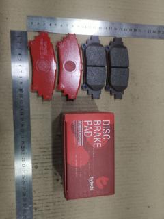 Тормозные колодки на Toyota Prius Alpha ZVW41 2ZR-FXE tds TD-086-7010  000 560BSX  04466-0E010  04466-0K010  04466-30280  04466-30280-79  04466-30281  04466-30290  04466-30300  04466-30311  04466-30312  04466-30330  04466-47050  04466-47051  04466-47070  04466-47071  04466-48130  04466-48140  04466-52180  04466-53020  0446630280  0446630281  0446630310  04466YZZQ1  05P1746  113306  121534  1395 00  139500  1510002  182050  20113  2127 R  2139500  2209770  2552501  322157EGT  363700203147  37967  37967 OE  402B0959  5102228  51228  51233  573405B  573405J  601312  6141749  6261746  8229770  8500D1391  8DB 355 020001  9930  AC0581746D  AC1156C  ADT342202  AKD01201  AKD01203  BB0433P  BBP2336  BD7597  BL2700A1  BP2202  BP3534  BP43409  BP9149  BPA139500  BS2972  C22042ABE  CKT72  CMX1391  D2326  D2329  DP1010100519  E110440  E410440  E510440  ELT1391  FP1391  GDB4174  GK1085  GOJ2095  GP02001  KBP9111  KBP9141  KD2504  KUR1846  LP3155  MD2329S  MD8634S  MDB3280  MDB83280  MKD1391  MRP2228  MS1915  MX1391  N3612047  NP1105  P 83 132  P1295300  P83132  PAD2008  PBP1660  PBP565  PCP1576  PF1846  PKF037  PN1846  PP228AF  PRP1672  PRP16723M  RB2050  RN790  SMBPJ246  SN189  SP 713 PR  SP1458  SP713  ST0446648130  T3147  TG1846  TG1846C  VBS3497PS  WS250100, Заднее расположение