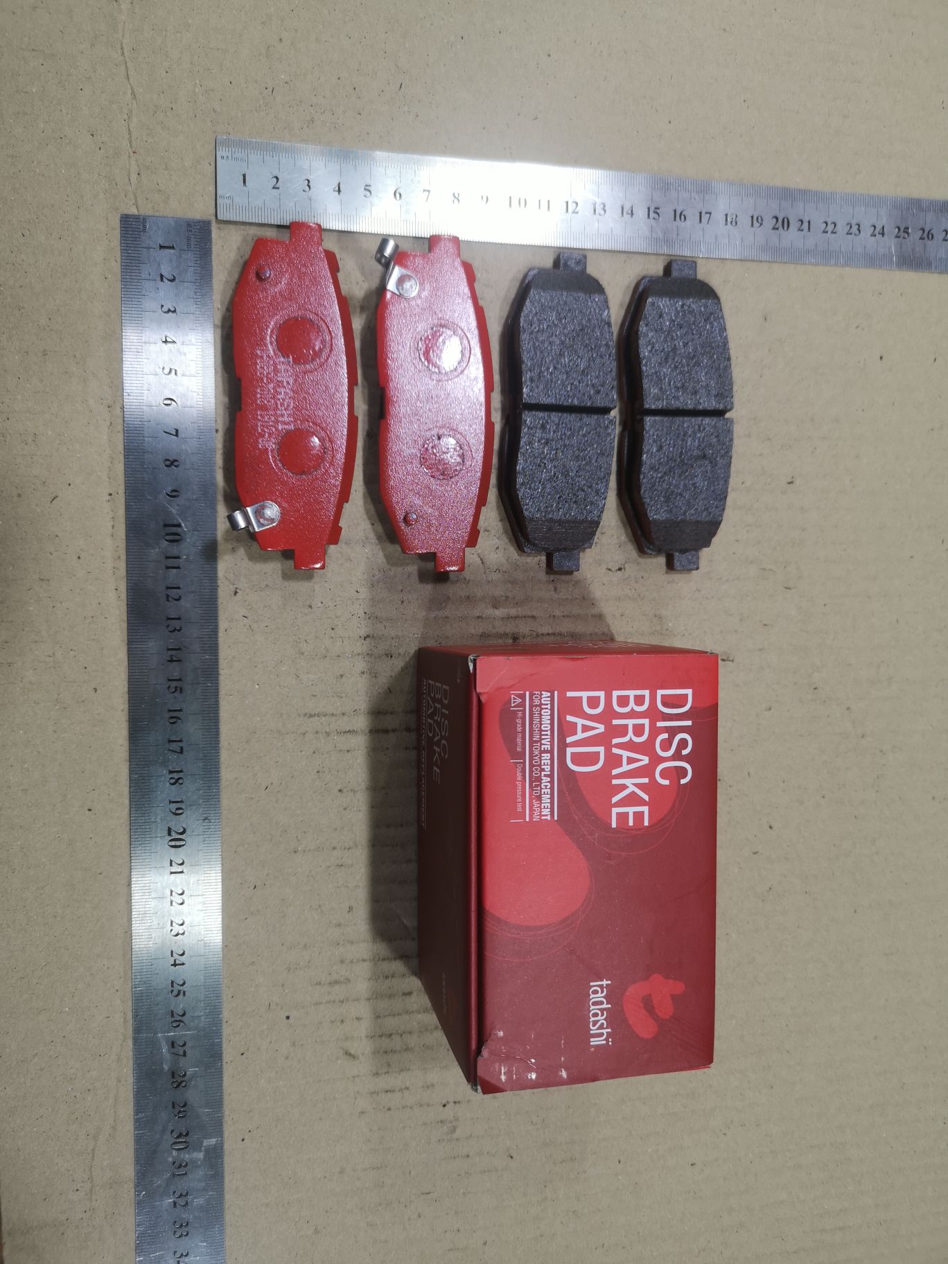 Тормозные колодки tds TD-086-7018, 0 986 495 135, 0 986 TB3 003, 000 274BSX, 000 274SX, 05P1577, 0801G12R, 116338, 121408, 1228 01, 122801, 1512588, 161124, 182088, 193003, 2122801, 2208750, 24670Z, 2485401, 248541601, 26696-CA000, 26696-SG000, 26696-XA000, 26696-XA010, 26696XA011, 3010119, 322054CEGT, 322054EGT, 322054IEGT, 363700201817, 37670, 37670 OE, 402B0491, 402B0801, 50004187, 5107705, 51705, 5611536, 600000100920, 6134429, 6261577, 8110 68183, 8228750, 8231D1124, 8920, 8DB355010691, 8DB355014341, 8DB355037301, AC0581577D, ADS74235, AV0601, AW1810418, B110985, BB0357P, BBP2372, BD7114, BL2736A1, BP012076, BP1843, BP27803, BP3408, BP43439, BP8023, BPR036, BPR036N, BS1247, C12NR0047, C27004ABE, CD8574M, CD8574MSTD, CD8574MTYPED, CKSU27, CMX1124, D7070, D7070M, D7070M01, D7070M02, DBP4187, DFP3373, DP1010100407, EBP073442, ELT1124, FBP1886, FD7398A, FDB4187, FP7180, FSL4187, GDB3442, GK1014, GP07070, HB533F668, HB533Z668, HKTSB004, HP8544NY, IE182088, J3617007, JAPPP705AF, KBP8022, KD0600193, KD33502, KUR7803, LP2076, MD8574MS, MDB3006, MKD1124, MRP2705, MX1124, N3617006, NKS1172, NP7013, P1328301, P78018, PAD1954, PCP1482, PF7803, PGD1124C, PN7803, PP705AF, PRP1527, PRP15273M, Q0931311, RB2088, RN756M, S01155, S361U10, SN146P, SP 732 PR, SP1777, ST26696XA010, SU003-04325, T1817, VBS3442PS, WS233000 на Subaru Forester SJG Фото 1