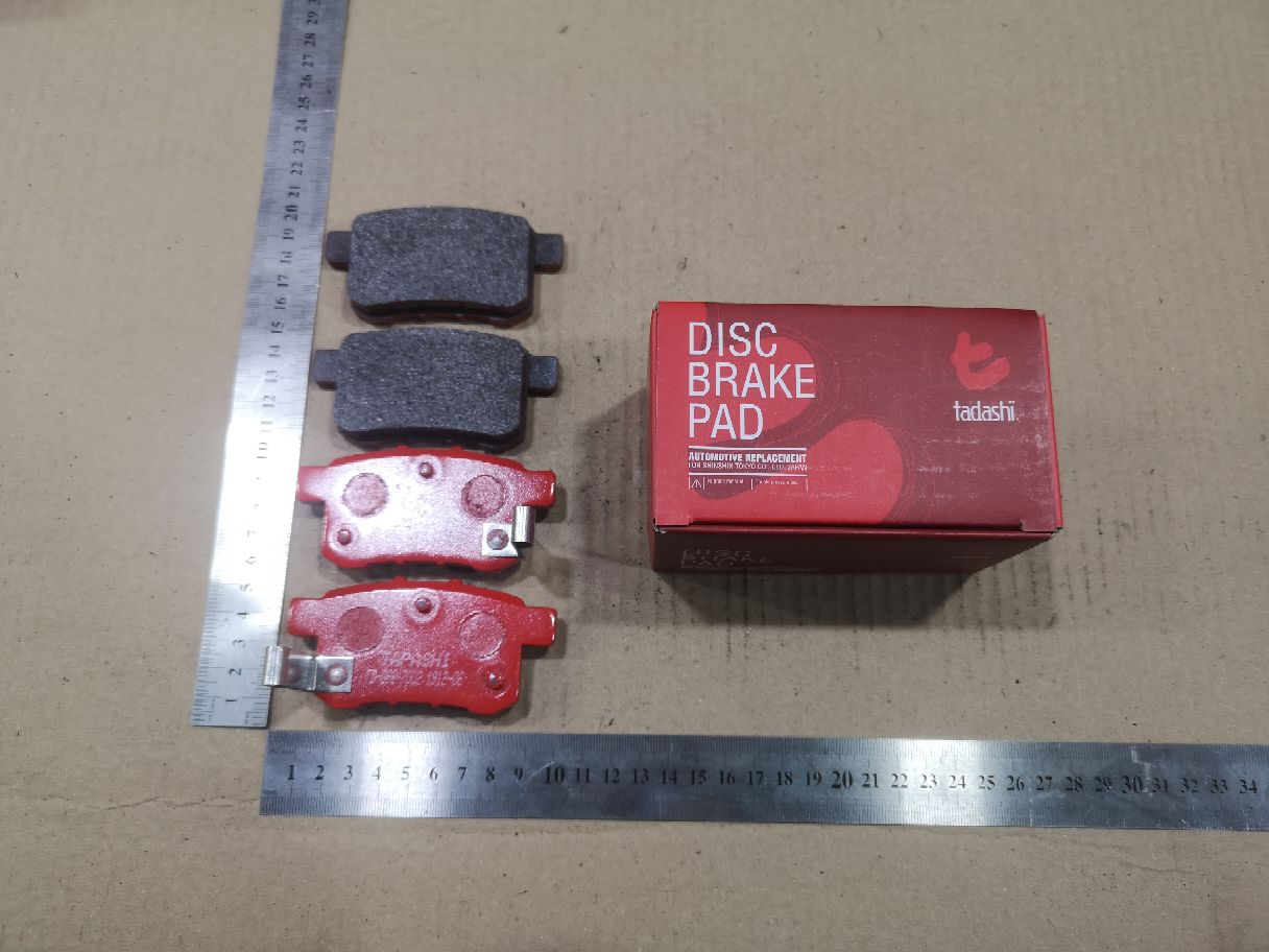 Тормозные колодки tds TD-086-7002, 0 986 494 338, 0 986 AB3 524, 0 986 TB3 085, 000 052SX, 000052BSX, 0133212, 025 244 3514W, 0301CU2R, 05P1569, 0986AB2273, 10 BPR 00087 000, 121370, 12235, 1332 12, 133212, 1512569, 161336, 16766, 181907, 2021 R, 2133202, 2133212, 2208680, 22183, 2443501, 2443503, 244351501, 3010093, 321600EGT, 321600IEGT, 363700201733, 363916060704, 37756, 402B0740, 43022-TA0-A00, 43022-TA0-A51, 43022-TA0-A80, 43022-TA0-A81, 43022-TL1-G00, 43022-TL1-G01, 43022-TL1-G02, 43022TA0A00, 43022TA0A40, 43022TA0A51, 43022TA0A70, 43022TA0A80, 43022TA0A81, 50004198, 5104410, 51410, 5611502, 600000100720, 606427, 6134829, 8110 40063, 8228680, 85222394, 85916766, 8850, 8DB 355 028531, 8DB355013631, 979, 9821, A083, A735, ADB31711, ADB80015, ADH24281, AKD8161, AMDBF473, AMDJBF387, AN740WK, AN740WKE, AN740WKX, AN777WK, AN777WKE, AN8170WK, AN8170WKE, ATD1336C, AW1810636, B110990, BB0295P, BB0360P, BBP2103, BC4198, BD3431, BL2588A1, BP012145, BP1772, BP2057, BP3370, BP43333, BPA133202, BPR065, BS1260, C24017ABE, CC43022TA0A70, CKHO24, CKHO27, CLN1102, CLN2102, CMX1336, D13368447, D5162, D5162M, D5162M02, DB1953, DP1010100247, E110195, E410195, E510195, EC2103, ELT1336, FBP1824, FP1336, G1517HR, GDB3482, GDB7770, GDB7920, GK0341, GK0344, GP05162, H02640, H103, H282119Y, HKTHD017, HP5215, HP5279, HP8635NY, IE181907, J3614020, JAPPP410AF, JBP0237, JCP079, KBP2044, KBP2103, KD1749, KH0600214, KT3482T, KUR8864, LP2145, M2623334, M2624350, MD5162MS, MDB2946, MDB82946, MDK0259, MKD1336, MRP2410, MS8905, MX1336, N3614020, NP8009, NPO150W, NPO153W, P 28 072, P1232312, P28072, PA1812, PBP028, PBP1526, PBP1526KOR, PBP153KOR, PCP1418, PF 4032, PF8864, PKJ014, PN8864, PP410AF, PRP1520, PRP15203M, PSRK1341, Q0930939, QP5782, RA09821, RB1907, RN784M, RNZ111, S701537, SMB24387, SP2103, SPC8447ZD1336, ST43022TA0A51, T1733, T1733MM, TDB1517A, TG734, TG740, VPM43022TA0A51, VPMGDB3482, WD01546, WS323600 на Honda Inspire CP3 J35A Фото 1