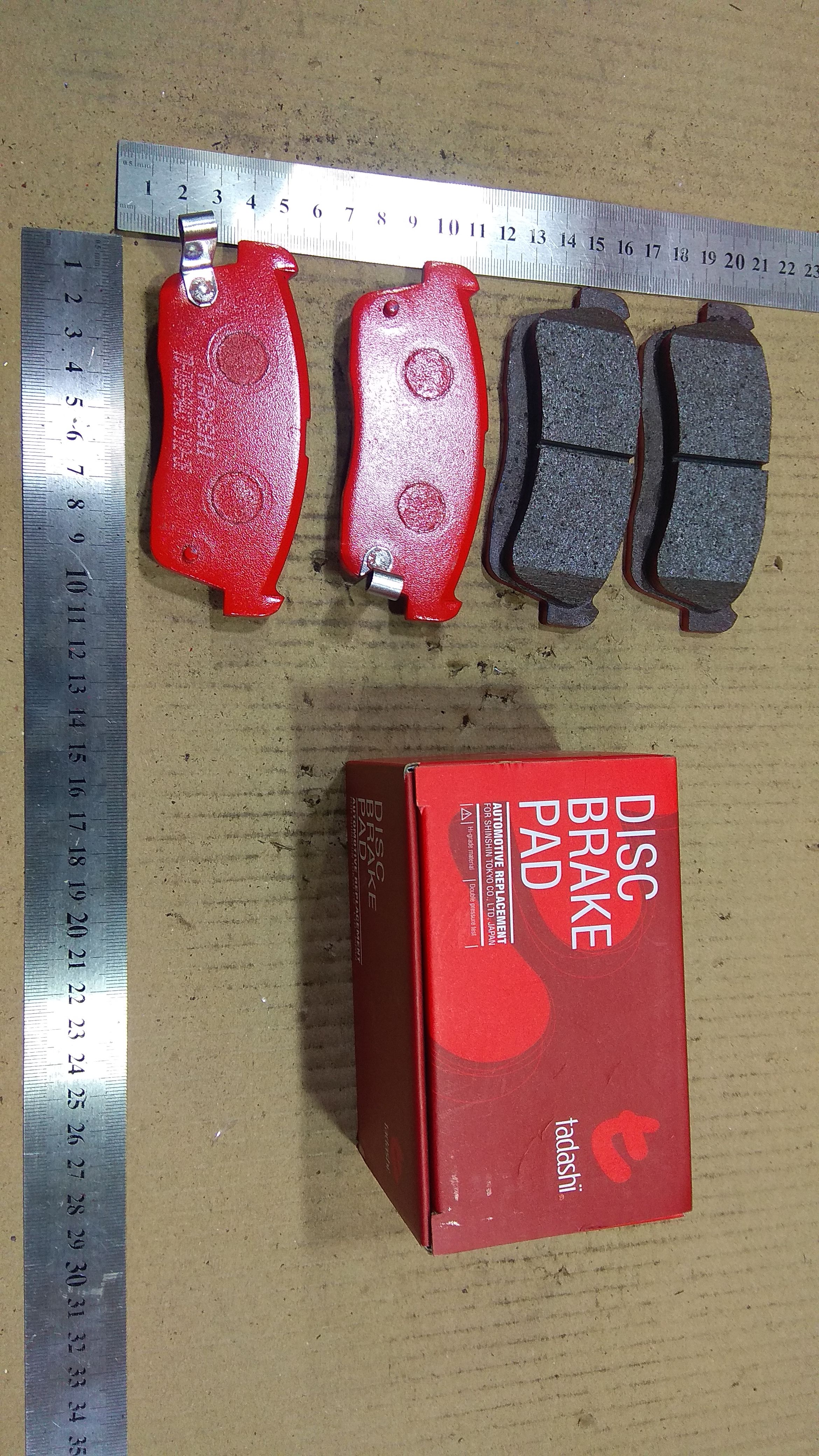 Тормозные колодки tds TD-086-9443, 0 986 424 695, 0 986 505 696, 0 986 AB2 115, 0 986 AB2 775, 0 986 AB9 354, 0 986 TB2 357, 000 191SX, 025 235 0715, 04465-B1020, 04465-B1170, 04465B1010, 04465B1010000, 04465B1020000, 04465B1040, 04465B1050, 04465B1050000, 04465B1056, 04465B1100, 04465B1150, 04465B1380000, 04465B2020, 04465B2020000, 04465B2090, 04491-97207-000, 04491-97216-000, 04491-97402, 04491-97402-000, 04491B1010, 04491B1010000, 04491B1050, 04491B1051, 04491B1052, 04491B1056, 04491B1060, 04491B1070, 04491B1071, 04491B1080, 04491B1081, 04491B1100, 04491B1112, 04491B1150, 04491B2010, 04491B2010000, 04491B2020, 04491B2021, 04491B2140, 05P796, 0724 02, 072402, 0986494618, 1050276, 10801208, 10823, 13046058872, 13046058872NSETMS, 1501225213, 1512322, 181452, 181452400, 192171, 1A023323Z, 1A023323ZA, 1A023323ZB, 1A023323ZC, 1A053323Z, 1A053323ZA, 1A053323ZC, 1A063323Z, 1A093323Z, 1A093323ZA, 1A133323Z, 1A203323Z, 1Y5A3328ZE, 2134950, 2204150, 225213, 2350701, 235071501, 24156Z, 26296KG000, 272402, 322008EGT, 363700201269, 363916060471, 37222, 37222 OE, 402B0146, 410604A0A1, 410604A0A2, 410604A0A3, 410604A0A6, 4300, 449197210000, 449197217, 449197217000, 449197404, 449197404000, 4605A527, 4763601310, 4763601319, 5008809, 50809, 5263600510, 5263600519, 5502225213, 555CS, 55810-60J10, 55810-76A00, 55810-76A01, 55810-76A02, 55810-76A11, 55810-80G01, 55810-80G02, 55810-80G04, 55810-80G12, 55810-80G13, 5581058J00, 5581063R50, 5581074G00, 5581074G01, 5581074G02, 5581074G03, 5581076A10, 5581076G00, 5581076G01, 5581076G02, 5581076G03, 5581076G03000, 5581076G10, 5581076G10000, 5581076G20, 5581076G80, 5581076G81, 5581076G90, 5581080G00, 5581080G05, 5581080G10, 5581080G11, 5581081P00, 5581081P01, 5581084M00, 5581084M00000, 55810M79F10, 572471J, 572617B, 572617J, 5881080G02, 598733, 600000099410, 6133599, 6260796, 627, 72402, 735 002BSX, 735 002LSX, 7850, 8110 10552, 8224150, 8DB 355 027581, 8DB355009631, 99000990YN003, ADB31113, ADB31113HD, ADK84223, AF9029, AFP436, AFP450S, AFP555, AN-661WK, AN610WK, AN610WKE, AN661WKX, AS-S414M, AY040-SU008, AY040KE121, AY040SU008, B111240, B1G10213362, BB0507, BBP1801, BC1532, BD S553P, BD7551, BL1842A2, BP1207, BP2902, BP29443, BP43375, BP8516, BPA072402, BPD16, BPSZ1901, BS1875, CBP31113, CD01248, CD9029M, CF9443, D9029M, D9029M-02, DBP361532, DFP3276, E661W, FB210839, FBP1320, FBP1549, FD7022A, FDB1532, FP9208, FSL1532, GDB3359, GP09029, HKPSU016, IBD1809, IE181452, J3608021, JAPPA809AF, JBP0122, JBP0122БУПАК, JCP1532, JQ1013064, K639700, KBP1801, KBP8507, LVXL1101, MBP1207, MD258M, MD9029MS, MDB1987, MFP2809, MN-388M, MQ510949, MQ512229, MS9443, NDP-363C, NP1023, NP2084, P 79 012, P624302, PA1668, PA809AF, PAD1111, PAD1463, PCP1314, PD15524, PF-9443, PN9443, PRP0768, RA05061, RB1452, RN574M, S360I01, SN593P, SN949P, SS949S, T1269, TD0866492, TD9443, TH363C, TL9029M, TN574M, U281103Y, V9118-A095, V9118A096, WBP23507A на Toyota Bb QNC21 Фото 1