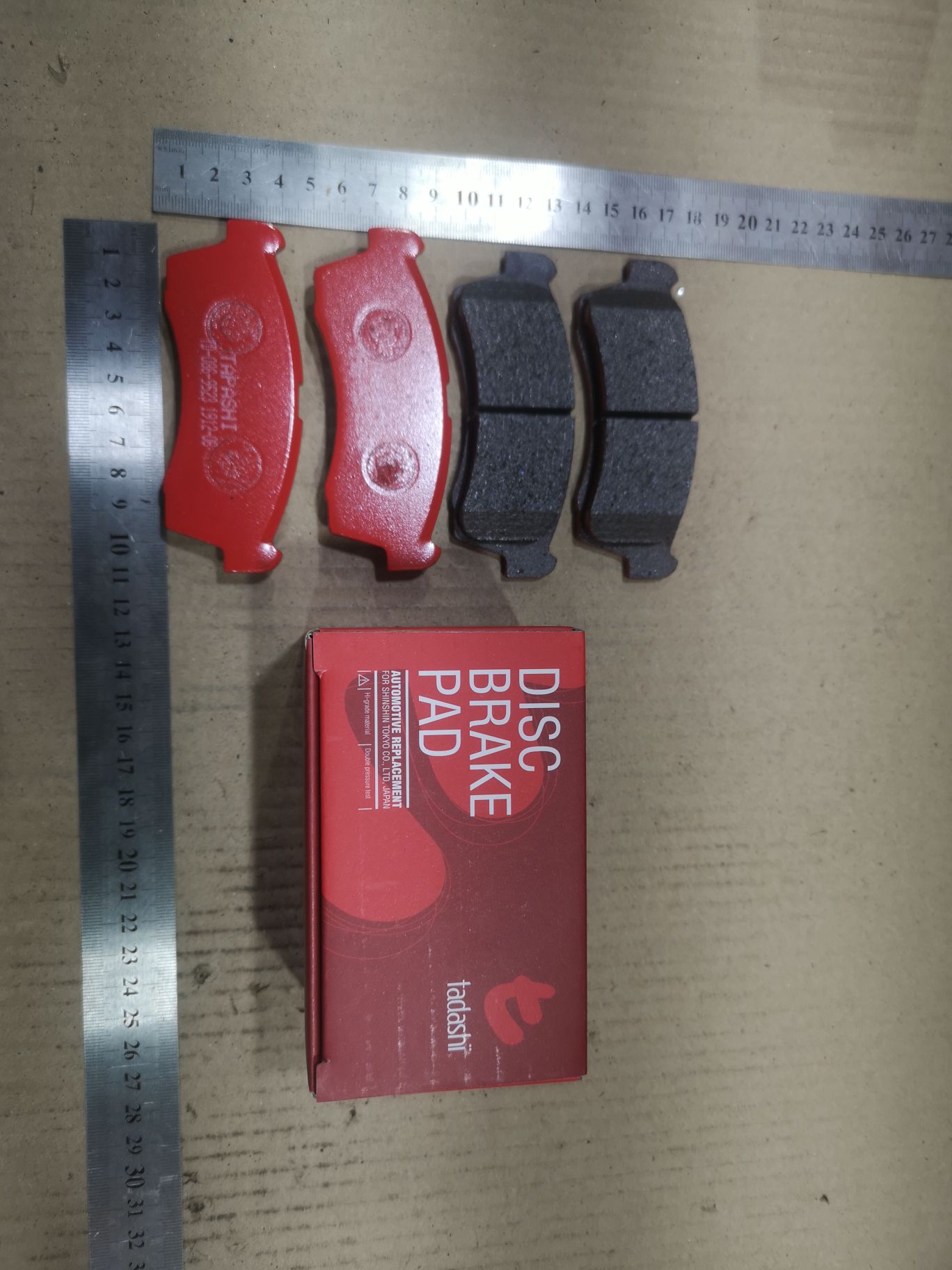 Тормозные колодки tds TD-086-9523, 0 986 424 695, 0 986 AB2 179, 0 986 AB2 768, 000 191SX, 005CS, 006CS, 0986494618, 192171, 1A133323Z, 1A15-33-23Z, 1A16-33-23Z, 1A17-33-23Z, 1A18-33-23Z, 2350701, 2442302, 363700201269, 402B0146, 402B1264, 41060-4A00A, 41060-4A0A5, 4763601310, 4763601319, 5008825, 50825, 55810-68H00, 55810-72J00, 55810-72J10, 55810-82K00, 735 002BSX, 735 002LSX, 8DB 355 027581, 8DB355009631, 8DB355016111, 9H0S006, 9H0S010, ADB31113, ADB31113HD, ADK84229, AF9027, AFP555, AKD1360, AN-727K, AN610K, AN610KX, AN727K, AN727KX, ASS392, AV739, AW1810605, AY040-KE147, AY040KE121, AY040KE147, AY040TY022, B111001, BB0507, BC1532, BD5107, BP1847, BP2076, BP43375, BP8524, BPS14, CF9426, D9027, D902701, D902702, D9027H, D9041, D9041-02, D904102, DFP935, E100357, E400357, E500357, E610, EC1548, EC1592, FP9209, GDB7128, GP09027, GP09041, H1N009, JBP0420, KBP8521, KD3755, KD3757, KD9027, MD112, MD359, MD9041S, MDB1987, MDB3200, MFP2825, MN-426, MN342, MN426, MS9426, MS9523, NDP-438, NDP292, NDP438, NKB1099, NP1023, NP3050, P 79 012, PA825AF, PCP1314, PF-9523, PF9426, PF9523, PF9566, PN9426, PN9523, RB1452, RN500, RN569, RN673, RNZ282, S360I01, SN589, SN933, SN935, SS589S, SS935S, T1269, TABP2381, TD0866492, TD0869426, TD0869443, TD9523, TH292, TH438, TN673, U281357, V9118S016, V9118S022 на Suzuki Alto HA25S Фото 1