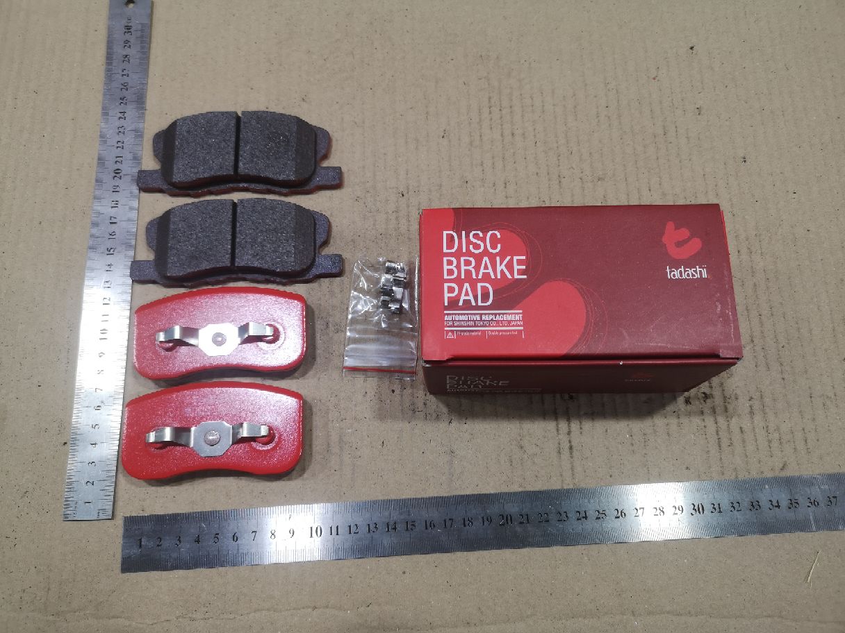 Тормозные колодки tds TD-086-3500, 0 986 495 313, 0 986 AB1 438, 0 986 AB2 155, 000 726BSX, 000 726SX, 0401Z39AF, 05P1733, 1Y5N3328ZE, 21361, 2209400, 2530901, 5005517, 50517, 6261733, 8229400, 8DB 355 019951, 9560, 9H0M014, AC0581733D, AC1986C, ADB32125, ADB80017, ADC44273C, AF6121, AFP516, AKD3500, AKD3500L, AN-660WK, AN660WKX, AV1061, AW1810203, AY040MT023, BD5515, BP1810, BP1811, BP23500, BP3578, BP43426, BP5543, BPM38, C15048ABE, CBP32125, CD6121, CD6121M, CD6121MSTD, CD6121MTYPED, CMX1514, D6100, D6121, D6121-02, D612101, DFP911, EC1680, ELT1514, FK6121, FP1514, GDB7246, GP06121, HP8663NY, JAPPA517AF, JBP0264, KBP5534, KD4000, M281218, MD334, MD6121MS, MDB3212, MFP2517, MKD1514, MN-401, MN116151, MS3500, MX1514, N3605053, NDP-377C, NKB1034, NP3020, P 54 046, PA517AF, PBP034, PBP178KOR, PF 4296, PF-3500, PF3500, PF6428, PKG016, PN3500, PRP1609, Q0930128, RN642, SN911, SP1680, SS911S, STMN116151, T3135, TD3500, TH377C, TN642, V9118M049 на Mitsubishi Colt Z21A Фото 1