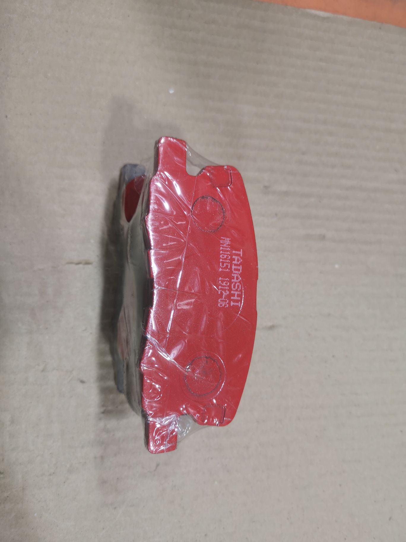 Тормозные колодки tds TD-086-3500, 0 986 495 313, 0 986 AB1 438, 0 986 AB2 155, 000 726BSX, 000 726SX, 0401Z39AF, 05P1733, 1Y5N3328ZE, 21361, 2209400, 2530901, 5005517, 50517, 6261733, 8229400, 8DB 355 019951, 9560, 9H0M014, AC0581733D, AC1986C, ADB32125, ADB80017, ADC44273C, AF6121, AFP516, AKD3500, AKD3500L, AN-660WK, AN660WKX, AV1061, AW1810203, AY040MT023, BD5515, BP1810, BP1811, BP23500, BP3578, BP43426, BP5543, BPM38, C15048ABE, CBP32125, CD6121, CD6121M, CD6121MSTD, CD6121MTYPED, CMX1514, D6100, D6121, D6121-02, D612101, DFP911, EC1680, ELT1514, FK6121, FP1514, GDB7246, GP06121, HP8663NY, JAPPA517AF, JBP0264, KBP5534, KD4000, M281218, MD334, MD6121MS, MDB3212, MFP2517, MKD1514, MN-401, MN116151, MS3500, MX1514, N3605053, NDP-377C, NKB1034, NP3020, P 54 046, PA517AF, PBP034, PBP178KOR, PF 4296, PF-3500, PF3500, PF6428, PKG016, PN3500, PRP1609, Q0930128, RN642, SN911, SP1680, SS911S, STMN116151, T3135, TD3500, TH377C, TN642, V9118M049 на Mitsubishi Colt Z21A Фото 2