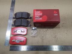 Тормозные колодки на Mitsubishi Colt Z21A tds TD-086-3500  0 986 495 313  0 986 AB1 438  0 986 AB2 155  000 726BSX  000 726SX  0401Z39AF  05P1733  1Y5N3328ZE  21361  2209400  2530901  5005517  50517  6261733  8229400  8DB 355 019951  9560  9H0M014  AC0581733D  AC1986C  ADB32125  ADB80017  ADC44273C  AF6121  AFP516  AKD3500  AKD3500L  AN-660WK  AN660WKX  AV1061  AW1810203  AY040MT023  BD5515  BP1810  BP1811  BP23500  BP3578  BP43426  BP5543  BPM38  C15048ABE  CBP32125  CD6121  CD6121M  CD6121MSTD  CD6121MTYPED  CMX1514  D6100  D6121  D6121-02  D612101  DFP911  EC1680  ELT1514  FK6121  FP1514  GDB7246  GP06121  HP8663NY  JAPPA517AF  JBP0264  KBP5534  KD4000  M281218  MD334  MD6121MS  MDB3212  MFP2517  MKD1514  MN-401  MN116151  MS3500  MX1514  N3605053  NDP-377C  NKB1034  NP3020  P 54 046  PA517AF  PBP034  PBP178KOR  PF 4296  PF-3500  PF3500  PF6428  PKG016  PN3500  PRP1609  Q0930128  RN642  SN911  SP1680  SS911S  STMN116151  T3135  TD3500  TH377C  TN642  V9118M049, Переднее расположение