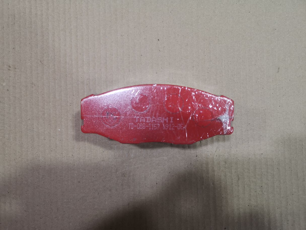 Тормозные колодки tds TD-086-1157, 0 986 AB2 014, 0443 04, 044304, 04465-30030, 04465-30040, 04465-30050, 04465-30100, 04465-30170, 04465-34010, 04465-34020, 0446530030, 0446530170, 04491-30180, 04491-30190, 04491-30191, 04491-30200, 04491-30220, 04491-30230, 04491-30231, 04491-30240, 04491-30250, 04491-30260, 04491-30270, 04491-30300, 04491-30310, 04491-30320, 04491-34010, 04491-34030, 0449130180, 0449130200, 0449130220, 0449130240, 0449130250, 10600148, 182087, 1V0E3328Z, 1YT03328ZE, 2337101, 244304, 44304, 446530030, 446530040, 446534010, 446534020, 449130231, 449134010, 449134030, 689 024SX, 7485D686, A1N019, AFP138, AKD1157, AKD11572, AKD1157L, AN-261K, AN261KX, AN636K, AN636KX, AS-T213S, AS261, ASN208, AV399, AY040-TY003, AY040TY003, AY040TY004, B2005, BL2735A1, BP1401, BP21157, BP2697, BPT4, BS2085, CD2067M, CF1157, CKT111, D2067, D2067-02, D2153, DFP3118, DP5109, FP0604, G1202TF, GDB3028, GDB3115, GDB3118, GK1124, GP02067, HDP140, HDP198C, JBP0026, KD2067, KD2761, MD018, MDB2235, MN-162, MS1157, NDP-140, NDP198C, NKT1365, NP1090, P 83 142, P543304, PF-1157, PF1157, PF11572, PN1157, QF60600, RB2087, RN212, SN249, SP1421, ST0446520540, ST04465YZZ52, T281285, TABP2186, TD1157, TH140, TH198C, TN212, V9118A021, WS223900 на Toyota Crown GS130 Фото 2