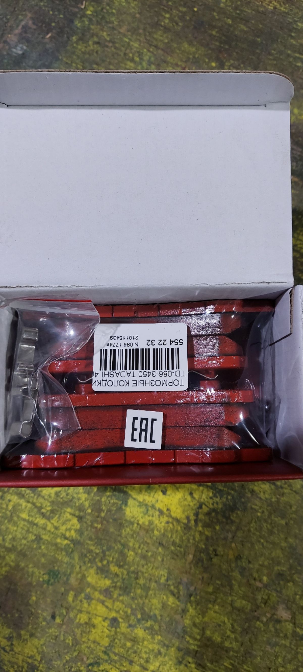 Тормозные колодки tds TD-086-3450, 0 986 424 717, 0 986 424 814, 0 986 495 172, 0 986 495 357, 0 986 505 079, 0 986 AB1 130, 0 986 AB2 104, 0 986 AB2 669, 0 986 TB2 385, 000 200SX, 000 201SX, 025 235 8216, 025 235 8216PD, 0401KH8WR, 05P1639, 05P954, 068020256AA, 0803 02, 080302, 10 BPR 00081 000, 1016HP0070, 1050353, 10537, 10830105, 10830105J, 112926, 120965, 13046058552, 13046058552NSETMS, 15, 1501223025, 1504, 1512222, 1606294580, 1617265280, 179828, 181375, 181375202, 191990, 192134, 2024 R, 2204000, 22160, 223025, 2286, 2355802, 23582, 235820070200, 2358202, 2358205, 235821551, 280302, 3010010, 301520, 321791EGT, 3247KT, 32661, 363700201276, 363916060340, 37199, 37199 OE, 402B0101, 402B0164, 4150, 4163700310, 425390, 425391, 425448, 429203730, 4605A265, 4605A447, 4605A448, 4605A487, 4605A502, 46702155, 47538, 4UP03893, 500954G, 5105505, 5105505P, 51505, 51505P, 5502223025, 5610071, 572498B, 572498J, 572498S, 597558, 598520, 600000100790, 605855, 6132479, 6260954, 652, 6752, 68020256AA, 80302, 8110 42018, 814 002BSX, 814 002LSX, 8224000, 8DB 355 024151, 8DB 355 027701, 8DB355009691, 8DB355017291, 930581, AB0240, ABP0140, AC1985C, AC930583D, ADB0905, ADB0905HD, ADC44259, ADR370521, AF6106, AFK773646, AFP446, AKD3450, AMDJBF414, AMDJBF419, AN-632WK, AN632WKX, AS-M411, AV828, AW1810244, AY060-MT010, AY060MT010, B1107012, B111163, B1G12052302, BB0240, BBP1758, BC1604, BD5507, BL1810A2, BP001462, BP001691, BP011462, BP011691, BP1019, BP1107012, BP43034, BP43258, BP5531, BP901691, BP954, BPA080302, BPD079P139, BPMI2901, BPR019, BPR037C, BRP1691, BS1359, BSG40200034, C05Z0005, C12NR0036, C25010ABE, CBP0905, CBP868, CD6106, CD6106M, CD6106MSTD, CD6106MTYPED, CF3450, CKM10, CLN1058, CLN2058, CMX868, D397E, D6106, D6106-02, D610601, D868, DB1464, DBP1604, DFP3247, DP104B086P, DX7RD022, E110184, E410184, E510184, EBP053247, ELT868, FB210460, FBP1563, FD 3309, FD7056A, FDB1604, FDP 3309, FP0868, FSL1604, G1611MR, G4605A487, GBP080302, GBP880122, GDB3247, GF1988, GIJ07014, GK0578, GP06106, HKTMS010, HP5139, HQ425448, IB153068, IE181375, IK1410022, J3615010, JBP0110, JBPD6106H, JQ1013678, JQ1013810, JS23582, K641500, K68028671AA, KA0600208, KBP081, KBP5515, KD4203, KD66614, KT 091442, KUR3450, LP1691, M2623582, M282089, M361I16, MBL51054444, MD255, MD6106MS, MDB1794, MDB2080, MDB82080, MI101, MIMZ690183, MKD868, MN-420, MN102628, MN116286, MR510544, MRP2505, MS3450, MT05P954, MX868, MZ690183, MZ690346, NDP-331C, NP2074, NP3004, P 54 031, P54031, P903302, PA1492, PAD1242, PBP0140, PBP1604, PBP1604KOR, PCP1094, PD18501, PD632, PF 1104, PF-3450, PF1504, PF3450, PGD868C, PN3450, PP505AF, PP505MK, PP505P, PRP0515, PRP05153M, PSP007, Q0930950, QF86702, RA04150, RB1375, RD868, RN577, RNZ050, S701361, SBP1604, SMB23582, SMBPJ020, SN678, SP 343, SP 343 PR, SP2076, ST4605A487, T1276, TABP2027, TCA1012, TD3450, TG1833, TG632, TG6340C, TG651, TG733, TH331C, TN577, US44259, V1054, V370013, V9118M034, VBS3247PS, VT32061, WBP23582A, WD6106, WS341500, ZD868 на Mitsubishi Grandis NA4W Фото 4