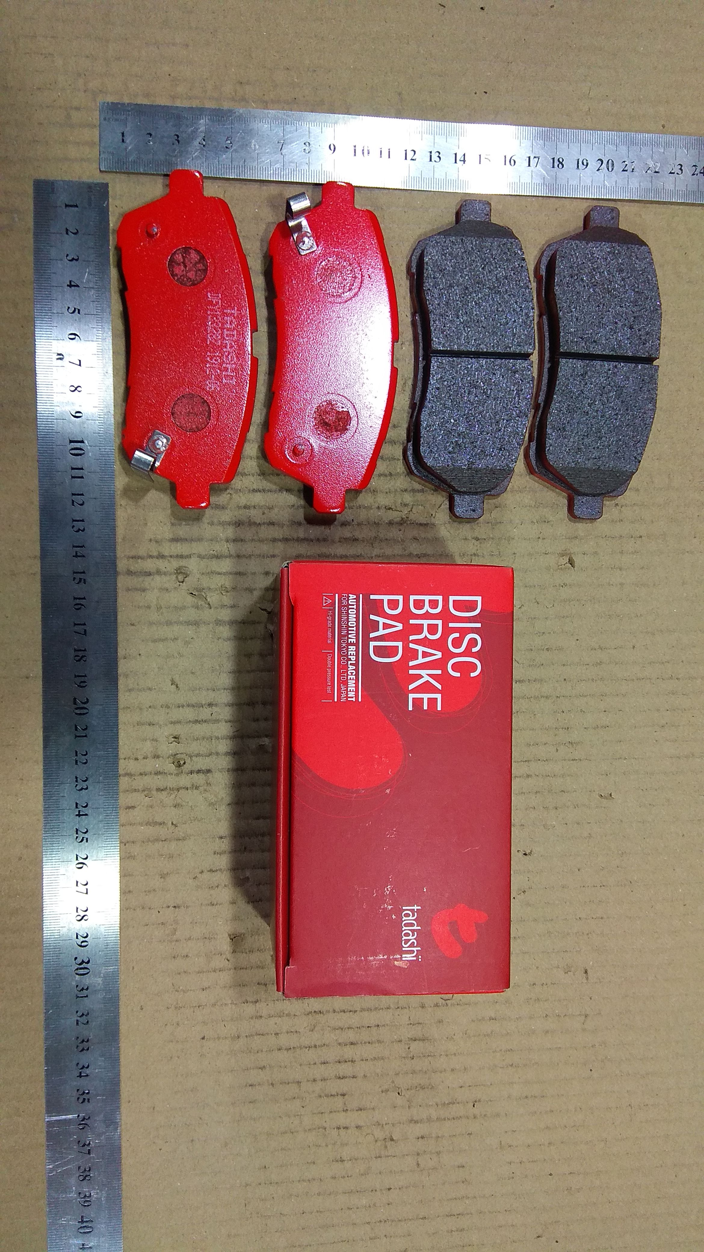 Тормозные колодки tds TD-086-7019, 000 087LSX, 000 087SX, 000087BSX, 04465-B1310, 04491B1030, 04491B1031, 04491B1032, 0501DEF, 181881200, 181881208, 2428302, 363700201687, 402B0129, 502800163, 5581071L50, 8DB 355 036561, 8DB355013211, AN-754WK, AN754WKX, AV652, AV737, AY040-MA038, AY040-MA039, AY040MA039, BB0391, BC4179, BD5123, BL2566B1, BL4187C1, BP1519, BP25544, BP3466, CD0051M, CD0051MSTD, CD0051MTYPED, CD0051S, CF5562, CMX1454, CMX1454A, D0051M, D0051M-02, D0YN3328Z, D281338Y, D6Y1-33-28Z, D6Y13328ZA, DFP1893, ELT1454, ELT1454A, FBP2113, GDB7775, GP00051, JBP0361, KBP1514, KD3515, KD3748, KE0700528, MD0051M20, MD0051MS, MDB2875, MKD1454, MKD1454A, MN-460M, MPA05, MPA05NS, MS5562, MX1454, MX1454A, N1465, NDP452C, NKZ1309, P 24 072, P 24 072X, PCP1091, PF-5544, PF5562, PKH005, PKHE05, Q0930118, QF502800, RB1881, RB1881200, RB1881208, RN720M, RNZ354, SKEPA05, SN502P, SN503P, SP 384, SP2113, STDFY13328ZA, T1687, TD-086-5562, TD5544, TN720M на Suzuk{ Swift ZC32S M16A Фото 1