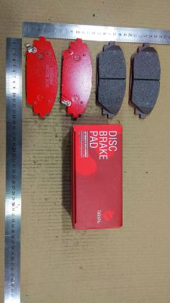 Тормозные колодки tds TD-086-7011, 0 986 494 804, 000 654BSX, 000 654SX, 025 258 7516, 0501BMF, 05P1917, 10080, 1051142, 10806703, 1125 F, 1168, 1170800, 121556, 13046056582, 1501223261, 1512614, 1569 02, 156902, 16 393 817 80, 1723, 182171, 2156902, 2209920, 223261, 2587501, 258751601, 3000235, 35022, 363916060808, 402B0887, 40858, 5003309, 50309, 5502223261, 573611J, 601402, 6135926, 6261917, 8110 50190, 8229920, 8DB 355 021421, 8DB355029311, A281221Y, AA0671, ADB32242, ADM542108, AKD05103, AV4402, B111350, B1G12015122, B4Y0-33-28ZA, B4Y0-33-28ZB, B6YS-33-28ZA, BB0469P, BBP2454, BD5128, BHY13328ZA, BL2804A1, BP3556, BP4584, BPA156902, BPD078N130, BPF178N, BS1968, C110G0055, C11NR0036, C13069ABE, CBP32242, CD3335, CMX1728, D3163M, DFY5-33-28Z, DP1010100712, E100442, E400442, E500442, ELT1728, FBP1954, FD7626A, FDB4446, FP1728, FPE157, GDB3592, GF2121, GP03163, GP1729, HP8883NY, IB153172, IE182171, J3603072, JBP0406, JS10054, KBP4571, KD3043, KT0054J, KT0054STD, KUF25005, LP2701, LVXL1795, M360A73, MD3163MS, MDB3417, MDB83417, MFP2309, MKD1728, MX1728, N3603076, NKZ1200, NP2774, NP5034, P 49 050, P1469302, P49050, PA309AF, PAD1968, PKH012, PN25005, PRP1675, QP1917, RA10660, RB2171, RN795M, SN203P, SP1729, ST0446612150, STBHY13328ZA, T2318, V320238 на Mazda Axela BM5FS P5-VPS Фото 7