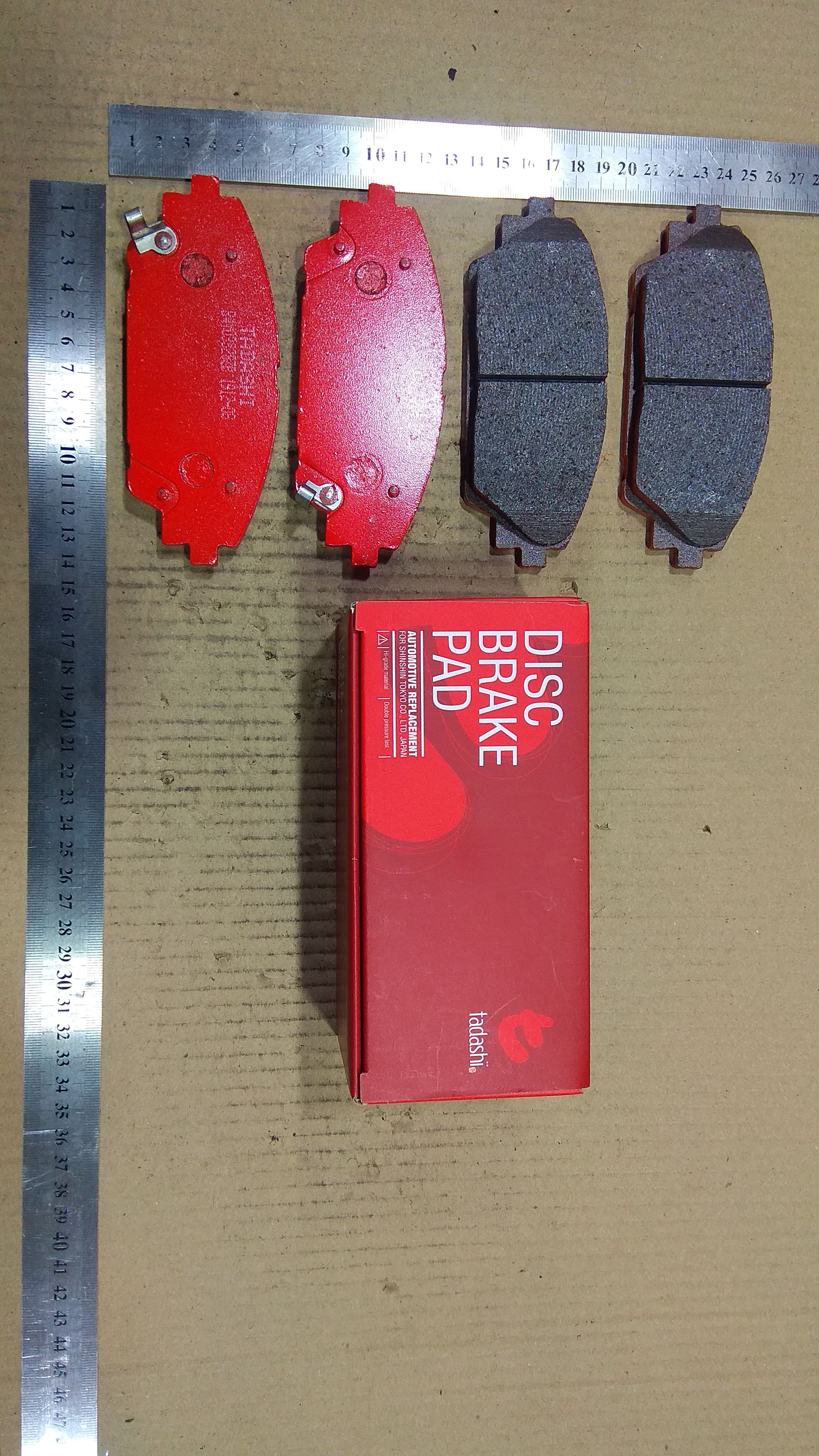 Тормозные колодки tds TD-086-7011, 0 986 494 804, 000 654BSX, 000 654SX, 025 258 7516, 0501BMF, 05P1917, 10080, 1051142, 10806703, 1125 F, 1168, 1170800, 121556, 13046056582, 1501223261, 1512614, 1569 02, 156902, 16 393 817 80, 1723, 182171, 2156902, 2209920, 223261, 2587501, 258751601, 3000235, 35022, 363916060808, 402B0887, 40858, 5003309, 50309, 5502223261, 573611J, 601402, 6135926, 6261917, 8110 50190, 8229920, 8DB 355 021421, 8DB355029311, A281221Y, AA0671, ADB32242, ADM542108, AKD05103, AV4402, B111350, B1G12015122, B4Y0-33-28ZA, B4Y0-33-28ZB, B6YS-33-28ZA, BB0469P, BBP2454, BD5128, BHY13328ZA, BL2804A1, BP3556, BP4584, BPA156902, BPD078N130, BPF178N, BS1968, C110G0055, C11NR0036, C13069ABE, CBP32242, CD3335, CMX1728, D3163M, DFY5-33-28Z, DP1010100712, E100442, E400442, E500442, ELT1728, FBP1954, FD7626A, FDB4446, FP1728, FPE157, GDB3592, GF2121, GP03163, GP1729, HP8883NY, IB153172, IE182171, J3603072, JBP0406, JS10054, KBP4571, KD3043, KT0054J, KT0054STD, KUF25005, LP2701, LVXL1795, M360A73, MD3163MS, MDB3417, MDB83417, MFP2309, MKD1728, MX1728, N3603076, NKZ1200, NP2774, NP5034, P 49 050, P1469302, P49050, PA309AF, PAD1968, PKH012, PN25005, PRP1675, QP1917, RA10660, RB2171, RN795M, SN203P, SP1729, ST0446612150, STBHY13328ZA, T2318, V320238 на Mazda Axela BM5FS P5-VPS Фото 4