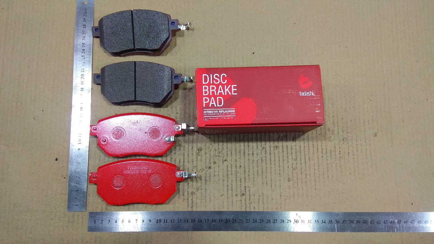 Тормозные колодки tds TD-086-4848, 0 986 TB2 856, 0201Z50F, 025 240 5615W, 05P1342, 0985 02, 098502, 0986494366, 10 BPF 00081 000, 1016HP0092, 1050111, 10802901, 10802901J, 112576, 121210, 13046057782, 13046134162NSETMS, 1501222261, 1512228, 1512354, 16969, 181696, 192972, 20137, 2207410, 222261, 2405601, 2405615505, 2422701, 24958Z, 298502, 3000171, 321071CEGT, 321157EGT, 321157IEGT, 37504, 37504 OE, 37791, 37791OE, 402B0228, 402B0838, 4063600819, 41060-CA090, 41060-CA091, 41060-CA092, 41060-CA093, 41060-CG00J, 41060-CG090, 41060-CG091, 41060-ZA525, 41060CA090, 4UP04074, 5001118, 500502152, 50051786, 50118, 5502222261, 5611506, 572649B, 572649J, 598918, 600000097400, 6134169, 6261342, 7570, 7870, 8227410, 8DB 355 028231, 8DB355011101, 98502, 996002BSX, 996002SX, A104, AC0581342D, AC1357C, ADB31563, ADB31563HD, ADB31745, ADN142136, AF1264, AFP540S, AKDCA093, AKDCCA093, AKDСCA093, AN-711WK, AN711WKE, AV1078, AW1810405, AY040-NS121, AY040-NS935, AY040NS936, B1N036, B1N079, BB0290P, BBP2172, BC1786, BD5737, BL2487A1, BP011986, BP0608, BP1105077, BP1409, BP1477, BP22901, BP3210, BP43247, BP6593, BP901772, BPA098502, BPF103, BPF103N, BS1874, C11093, C11093ABE, C11093JC, C11Z0006, CBP31745, CD1264M, CD1264MSTD, CD1264MTYPED, CD1264S, CKN20, CLN1152, CMX969, D10601AA0A, D1060EJ20A, D1264, D1264M, D1264M-02, D1M601AA0K, D96978700, DB1516, DBP1786, DFP3392, DFP3416, DP1010100398, DP104A205P, E100236, E400236, E500236, EC2107, ELT969, FD7184A, FDB1786, FK1264, FP0969, GBP085214, GBPG186, GDB3416, GDB7700, GK0735, GP01264, GP2107, HKPNS093, HP5206, J3601092, JAPPA118AF, JBP0022, JQ101113, KBP6573, KD1726, KD1756, KN0500160, KT3416STD, KT3416T, KUF2901, LP1986, M2623698, MBP1477, MD1231MS, MD1264MS, MDB2387, MDB82387, MFP2118, MKD969, MPN10, MX969, N1010-132644, N281027Y, N360N21, NKN1314, NP2024, P 56 051, P1012NY, P56051, P56058, P885302, PA118AF, PA1589, PAD1364, PBP1646, PBP1646KOR, PCP1479, PF-2554, PF2901, PGD969C, PKW017, PN2901, PRP1264, PRP12643M, Q0930649, QF500502, QF500502P, RB1696, RN675M, RNZ220, SBP1786, SMBPJ217, SN928P, SP 392, SP 392 PR, SP2107, STD1M601AA0K, T1425, TABP2193, TCA1242, TD2554, VBS3416PS, WBP24056A, WD1264S, WS239200, WS303200 на Nissan Murano PNZ50 Фото 1