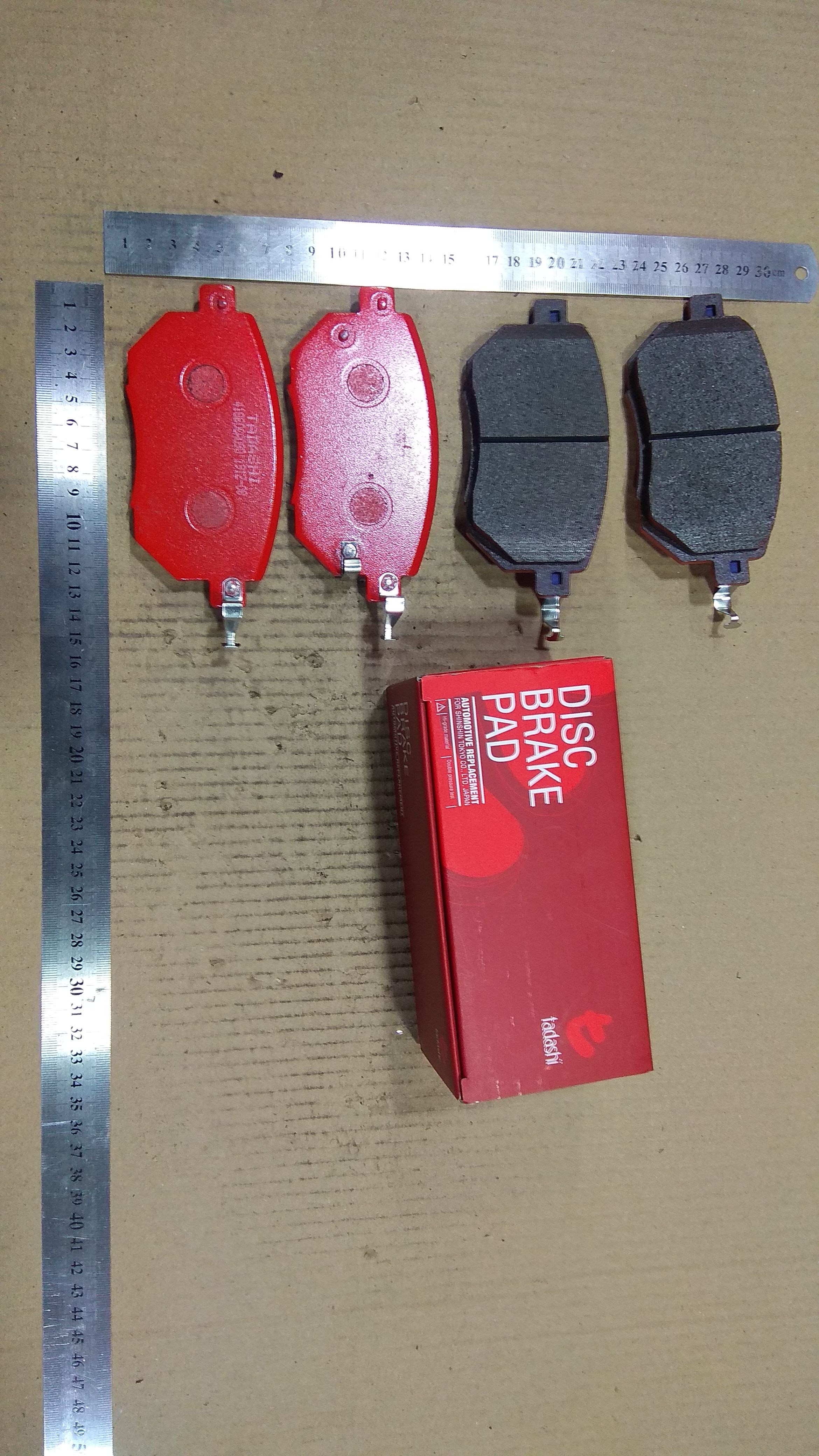 Тормозные колодки tds TD-086-4848, 0 986 TB2 856, 0201Z50F, 025 240 5615W, 05P1342, 0985 02, 098502, 0986494366, 10 BPF 00081 000, 1016HP0092, 1050111, 10802901, 10802901J, 112576, 121210, 13046057782, 13046134162NSETMS, 1501222261, 1512228, 1512354, 16969, 181696, 192972, 20137, 2207410, 222261, 2405601, 2405615505, 2422701, 24958Z, 298502, 3000171, 321071CEGT, 321157EGT, 321157IEGT, 37504, 37504 OE, 37791, 37791OE, 402B0228, 402B0838, 4063600819, 41060-CA090, 41060-CA091, 41060-CA092, 41060-CA093, 41060-CG00J, 41060-CG090, 41060-CG091, 41060-ZA525, 41060CA090, 4UP04074, 5001118, 500502152, 50051786, 50118, 5502222261, 5611506, 572649B, 572649J, 598918, 600000097400, 6134169, 6261342, 7570, 7870, 8227410, 8DB 355 028231, 8DB355011101, 98502, 996002BSX, 996002SX, A104, AC0581342D, AC1357C, ADB31563, ADB31563HD, ADB31745, ADN142136, AF1264, AFP540S, AKDCA093, AKDCCA093, AKDСCA093, AN-711WK, AN711WKE, AV1078, AW1810405, AY040-NS121, AY040-NS935, AY040NS936, B1N036, B1N079, BB0290P, BBP2172, BC1786, BD5737, BL2487A1, BP011986, BP0608, BP1105077, BP1409, BP1477, BP22901, BP3210, BP43247, BP6593, BP901772, BPA098502, BPF103, BPF103N, BS1874, C11093, C11093ABE, C11093JC, C11Z0006, CBP31745, CD1264M, CD1264MSTD, CD1264MTYPED, CD1264S, CKN20, CLN1152, CMX969, D10601AA0A, D1060EJ20A, D1264, D1264M, D1264M-02, D1M601AA0K, D96978700, DB1516, DBP1786, DFP3392, DFP3416, DP1010100398, DP104A205P, E100236, E400236, E500236, EC2107, ELT969, FD7184A, FDB1786, FK1264, FP0969, GBP085214, GBPG186, GDB3416, GDB7700, GK0735, GP01264, GP2107, HKPNS093, HP5206, J3601092, JAPPA118AF, JBP0022, JQ101113, KBP6573, KD1726, KD1756, KN0500160, KT3416STD, KT3416T, KUF2901, LP1986, M2623698, MBP1477, MD1231MS, MD1264MS, MDB2387, MDB82387, MFP2118, MKD969, MPN10, MX969, N1010-132644, N281027Y, N360N21, NKN1314, NP2024, P 56 051, P1012NY, P56051, P56058, P885302, PA118AF, PA1589, PAD1364, PBP1646, PBP1646KOR, PCP1479, PF-2554, PF2901, PGD969C, PKW017, PN2901, PRP1264, PRP12643M, Q0930649, QF500502, QF500502P, RB1696, RN675M, RNZ220, SBP1786, SMBPJ217, SN928P, SP 392, SP 392 PR, SP2107, STD1M601AA0K, T1425, TABP2193, TCA1242, TD2554, VBS3416PS, WBP24056A, WD1264S, WS239200, WS303200 на Nissan Murano PNZ50 Фото 1